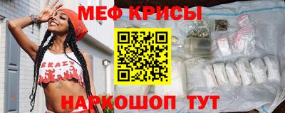 таблы Вязники