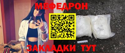 каннабис Вышний Волочёк