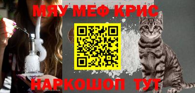 каннабис Вышний Волочёк