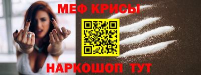 таблы Вязники
