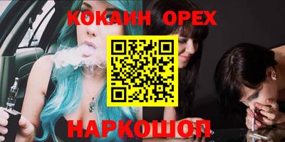 таблы Вязники
