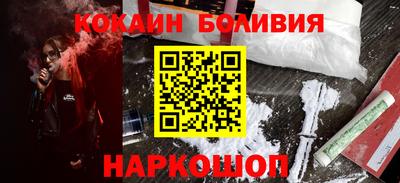 jwh Вязьма