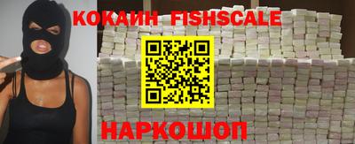каннабис Вышний Волочёк