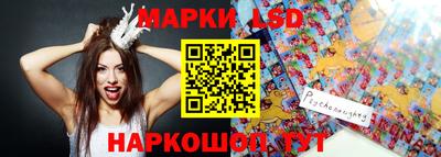 мдма Владивосток