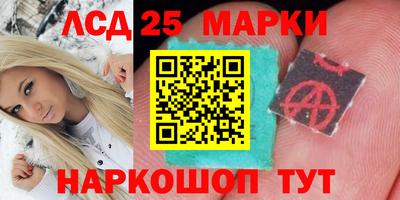 таблы Вязники