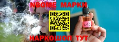кокаин премиум Владимир