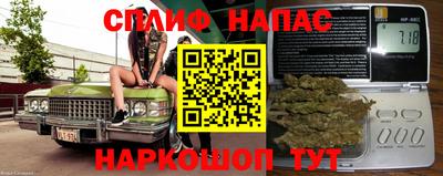 jwh Вязьма