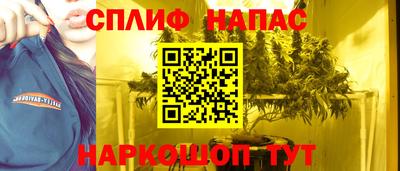 таблы Вязники