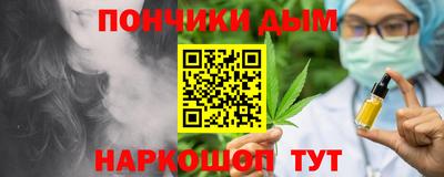 jwh Вязьма