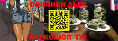 кокаин премиум Владимир