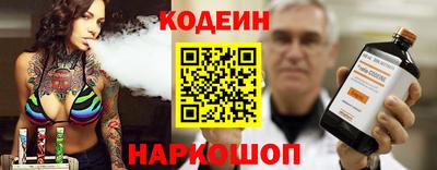 таблы Вязники