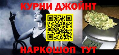 мдма Владивосток