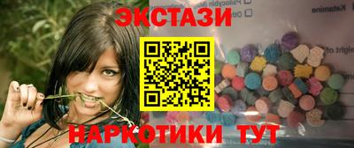 таблы Вязники