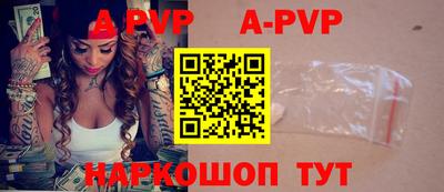 кокаин премиум Владимир