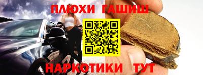 jwh Вязьма