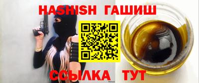 таблы Вязники